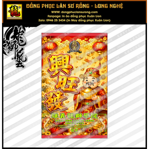 LIỄN LƯU NIỆM SINGAPOR