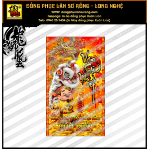CỜ LƯU NIỆM PHÙ LIỄN